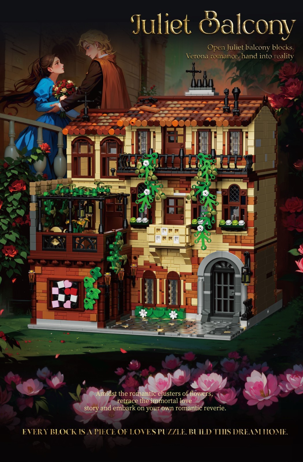 Juliet Balcony Building Blocks Kit Town House Architecture Brick Display