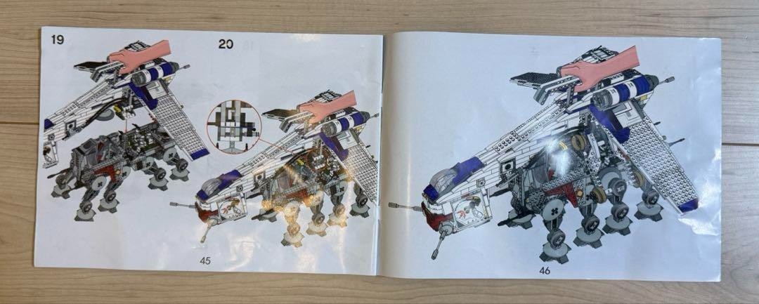 New Moc 1758PCS Republic Dropship With AT-OT Walker Building Blocks Set Diy Gift
