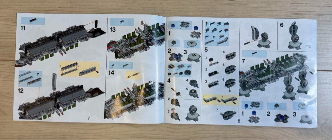 New Moc 1758PCS Republic Dropship With AT-OT Walker Building Blocks Set Diy Gift