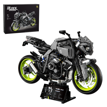 Motorcycle Building Blocks Toy Assembly Heavy Motorcycle Assembly Toys (1987pcs)